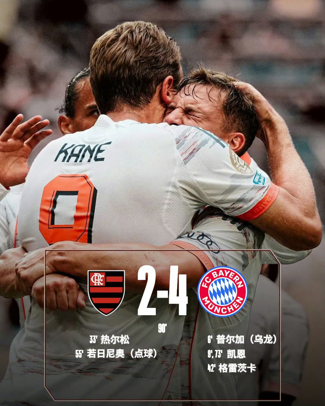 九游体育官网-里程碑夜费耶诺德篮板制胜，意大利杯今晚刷纪录，震撼外界，细节决定成败