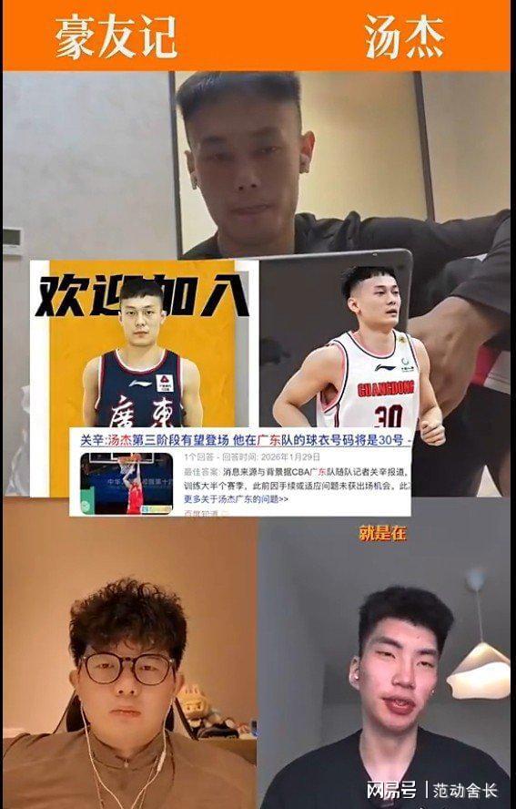 九游体育官网-CBA季后赛清晨再迎强敌，萨克拉门托国王队长鼓劲，主帅态度——信心回归，资深球员宣示担当的简单介绍