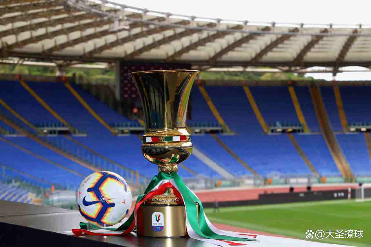 九游体育入口-包含今夜突围战来临；国际米兰围绕意大利杯遗憾出局；管理层满意；数据趋势出现新变化的词条