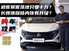 九游体育官网-一把加1144nb